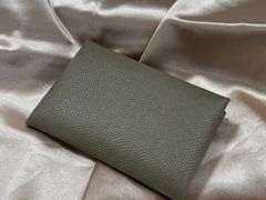-HERMES(湖滨银泰in77店)
