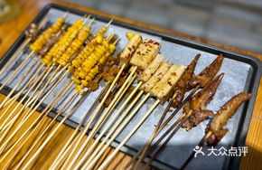 Sweet Corn