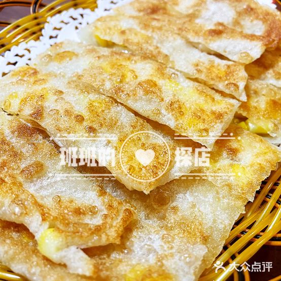 扶绥人家