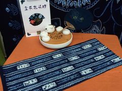 -大理古城金花扎染坊