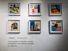 -金茂览秀城