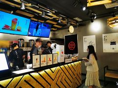 -书亦烧仙草(支雪生活广场店)