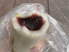 红豆沙条头糕-沈大成(南京东路店)