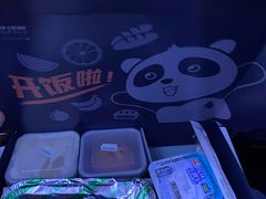 -虹桥机场国航贵宾室v8