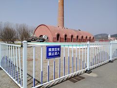 -西海岸生态观光园