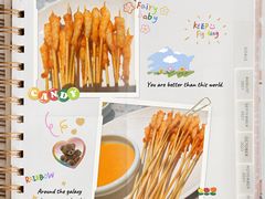 -四道菜·福建菜馆(新街口金鹰店)