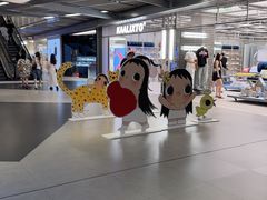 -M Stand(成都COSMO店)