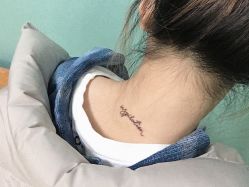 -越域刺青