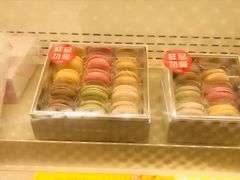 -好利来(西铁营万达广场店)