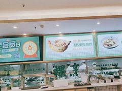 -绿草地·湘菜(7mall店)