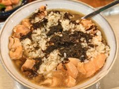 烟三文鱼茶泡饭-Retro Deli 茶泡饭