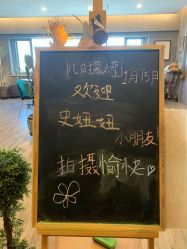 -儿时蒙太奇摄影(亦庄店)