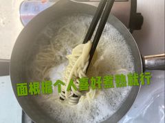 -贡梅老面馆·蟹粉面·无锡特色小吃(南长街主推店)