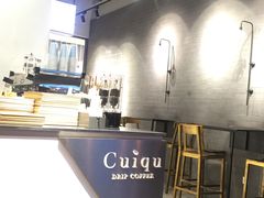 景观位-奎克咖啡Cuiqu(晶品店)