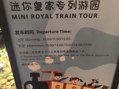 -香宫中餐厅 · 桂林香格里拉