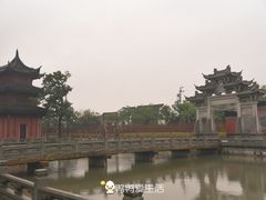 -孔庙学宫
