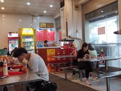 -易记皮肚面(明瓦廊店)