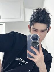 -一家只做男发烫染的店