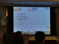 -星摇篮月子中心(市妇幼店)