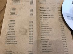 -前小桔亲子创意农场·草莓采摘·露营烧烤