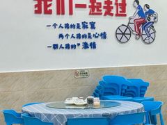 -明记海鲜大排档(巽寮湾店)