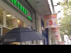 -上海哈尔滨食品厂(汇联商厦店)