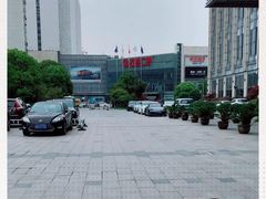 -万达广场(无锡滨湖店)