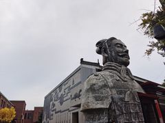 -子午路张记肉夹馍(兵马俑店)