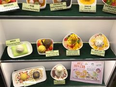 -松记糖水店(铜锣湾分店)