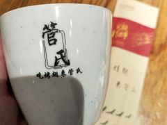 -管氏翅吧(护国寺店)