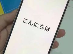 -华为手机笔记本电脑维修中心(徐汇店)