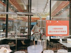 -新一番三文鱼寿司(大东海店)