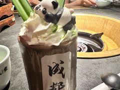 -吼堂老火锅(太古里总店)