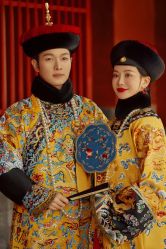 点击看大图 -美云庭古装·格格服汉服·京城旅拍(北京店)