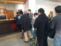 -多乐美地滑雪场