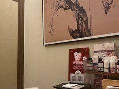 -守田肩颈·推拿SPA(颐豪旗舰店)