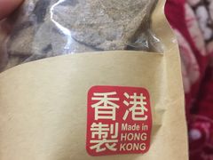 -南丫岛