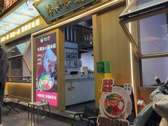 -端仕小锅(文林街店)