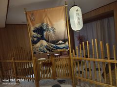 -乐山上善居·养心禅景酒店(世豪广场高铁站店)