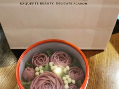 -BON CAKE(华贸购物中心店)