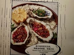 -福楼毕斯罗F Bistronome(国贸商城约会地标景观店)