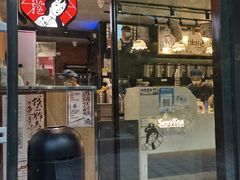 -茶颜悦色(岳麓山顶店)