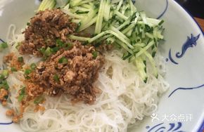 Minced Meat Noodles/Pasta