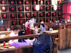 -先启半步颠小酒馆(白麓里店)
