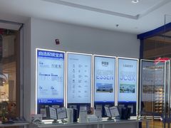 -优购镜仓(丰台大悦春风里店)