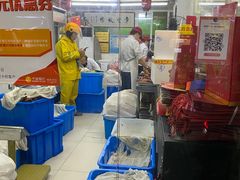 水产区-章云板鸭(评事街店)