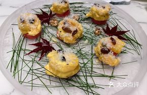 French Baked Shrimp with Nuts