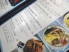 账单-Pistolera Mexican Cantina女枪手墨西哥餐厅(碧云路店)