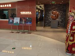 -阿五黄河大鲤鱼(海尚店)