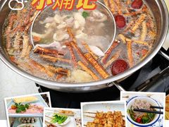 -小煵记·打边炉(西丽文光店)